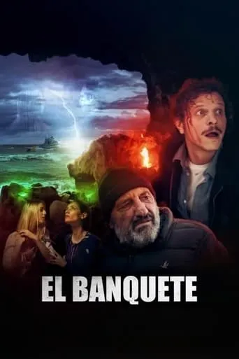 Póster de El banquete