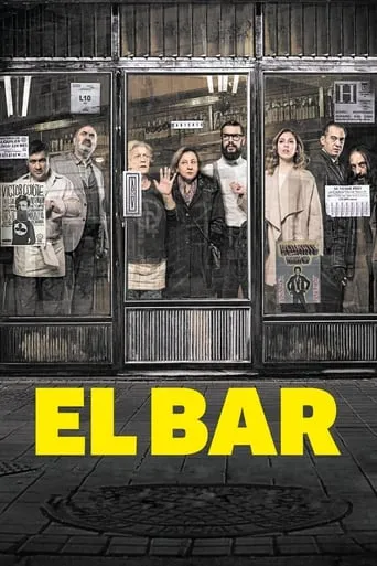 Póster de El bar