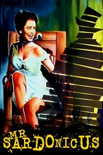 Póster de El Barón Sardónico