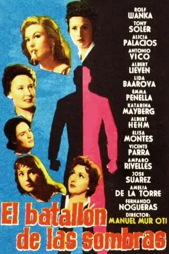 Póster de El batallón de las sombras