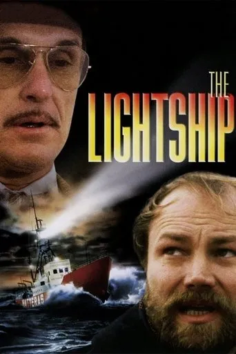 Póster de El buque-faro (1985) con Michał Skolimowski como Alex