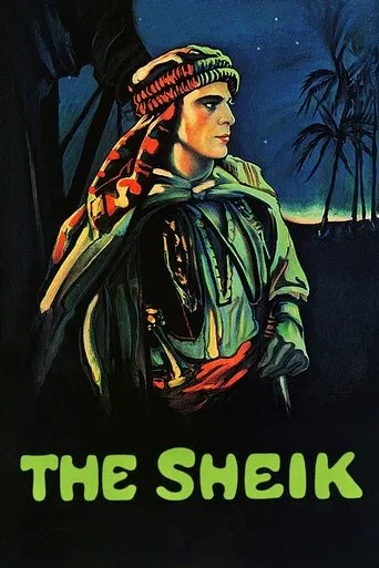 Póster de El caíd