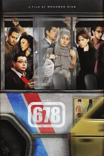 Póster de El Cairo 678