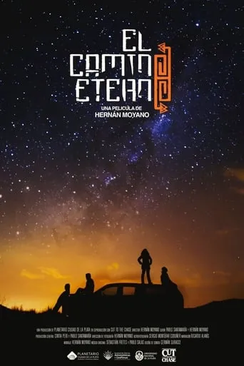 Póster de El camino eterno