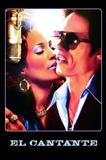 Póster de El cantante