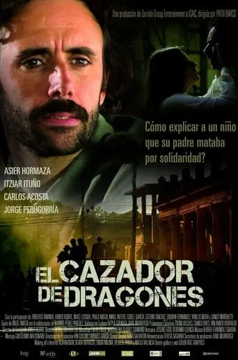 Póster de El cazador de dragones