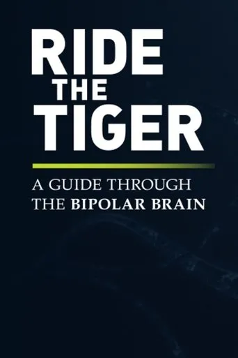 Póster de El cerebro bipolar
