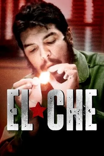 Póster de El Che