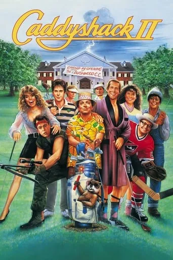Póster de El club de los chalados II (1988) con Robert Stack como Chandler Young