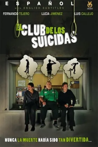 Póster de El club de los suicidas