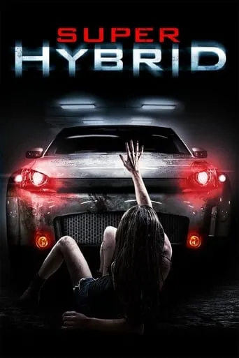 Póster de El coche fantasma (2011) con Shannon Beckner como Tilda