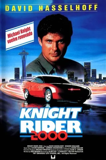 Póster de El coche fantástico 2000