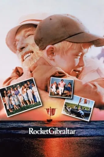Póster de El cohete de Gibraltar (1988) con Sara Rue como Jessica Hanson
