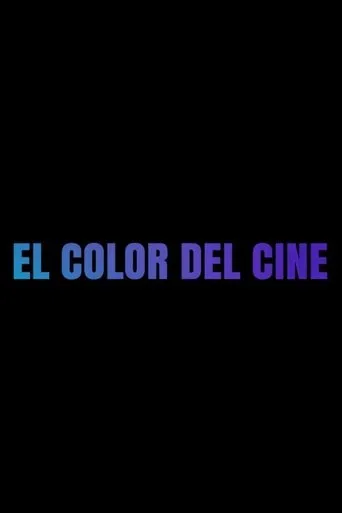 Póster de El color del cine