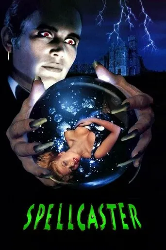 Póster de El concurso (1988) con Michael Zorek como Harlan