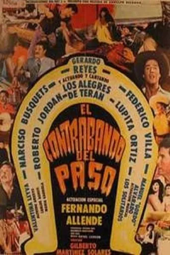 Póster de El contrabando del paso