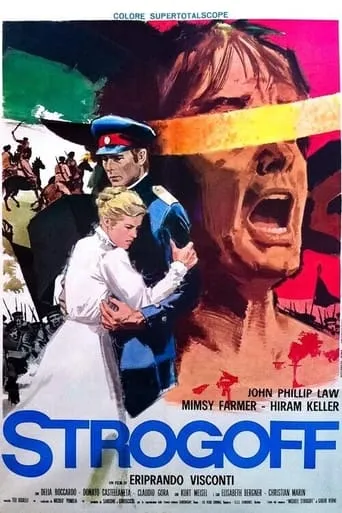 Póster de El correo del zar (1970) con Christian Marin como Blount