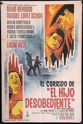 Póster de El corrido del hijo desobediente