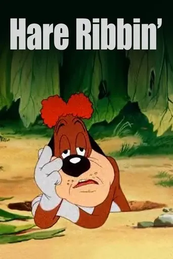 Póster de El cosquilleo de la liebre