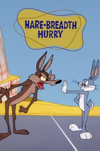 Póster de El Coyote y el Correcaminos: ¡Date prisa!