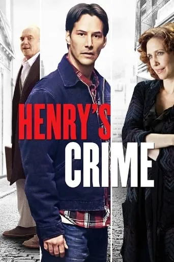 Póster de El crimen de Henry