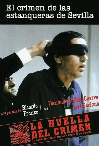Póster de El crimen de las estanqueras de Sevilla