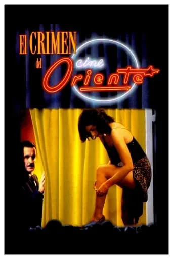 Póster de El crimen del cine Oriente