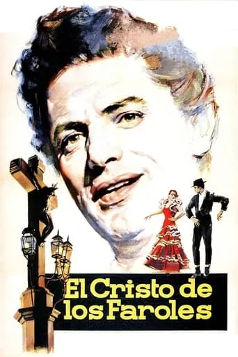 Póster de El Cristo de los Faroles