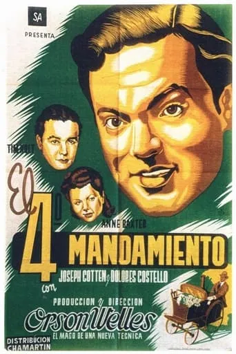 Póster de El cuarto mandamiento