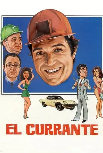 Póster de El currante