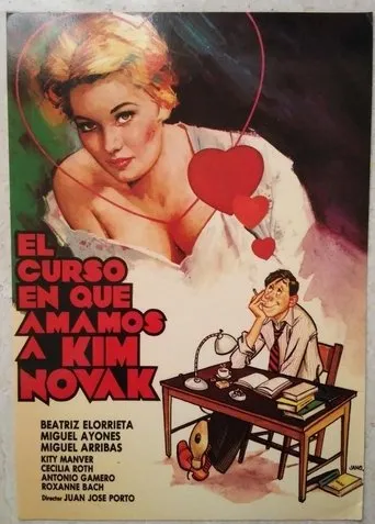 Póster de El curso en que amamos a Kim Novak