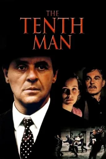 Póster de El décimo hombre
