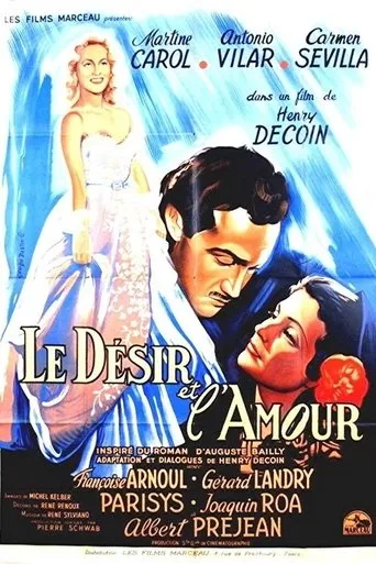 Póster de El deseo y el amor (1951) con Albert Préjean como Titi, El gerente general francés