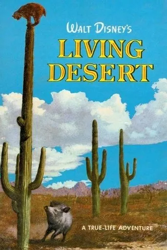 Póster de El Desierto Viviente (1953) con Winston Hibler como Narrator