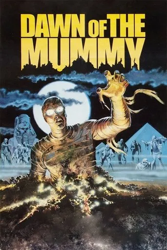 Póster de El despertar de la momia (1981) con George Peck como Rick