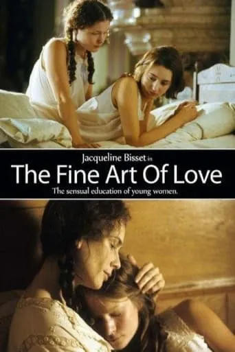 Póster de El despertar del amor (2005) con Silvia De Santis como Gertrude