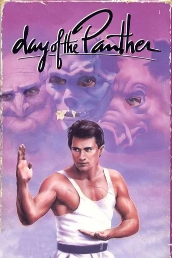Póster de El día de la Pantera