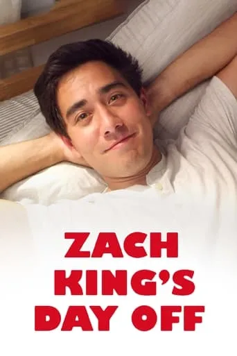 Póster de El día libre de Zach King