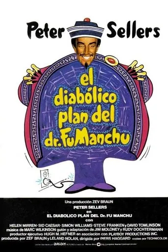 Póster de El diabólico plan del Dr. Fu Manchu