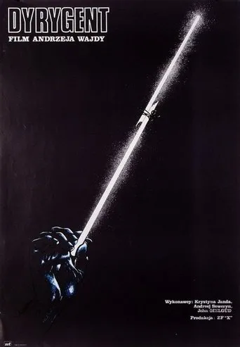 Póster de El director de orquesta