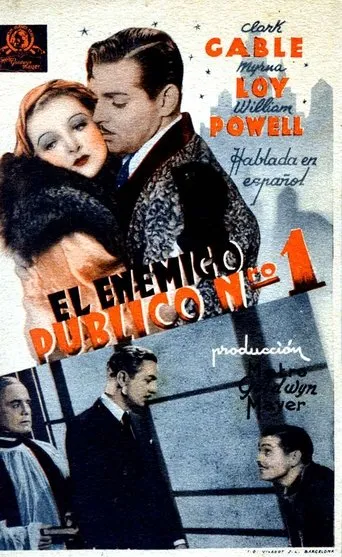Póster de El enemigo público número 1