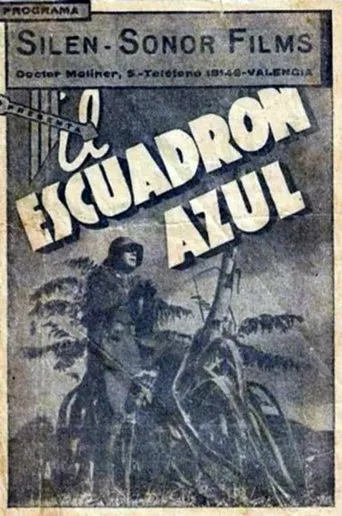 Póster de El escuadrón azul