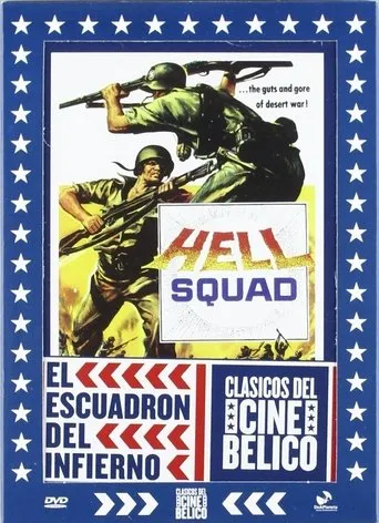 Póster de El escuadrón del infierno
