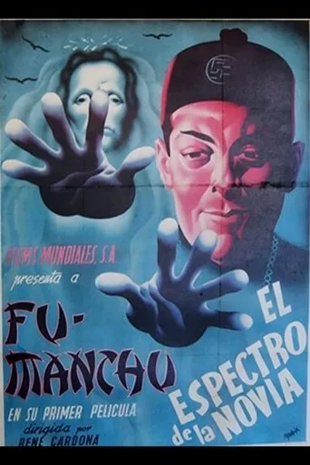 Póster de El espectro de la novia