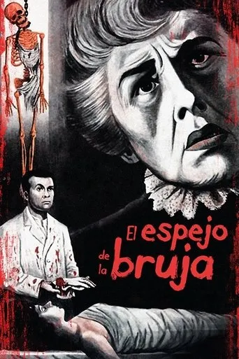 Póster de El espejo de la bruja