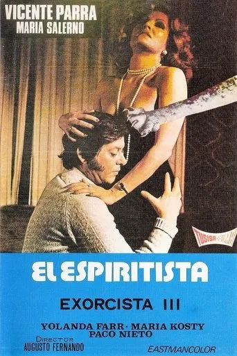 Póster de El espiritista