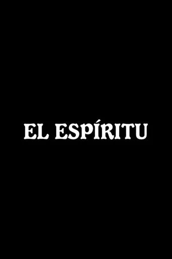 Póster de El espíritu