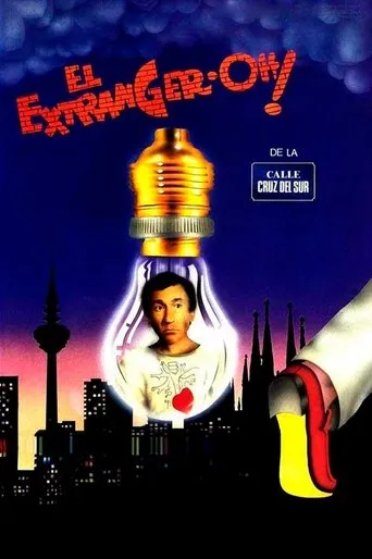 Póster de El extranger-oh! de la calle Cruz del Sur