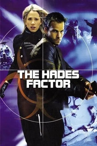 Póster de El factor Hades