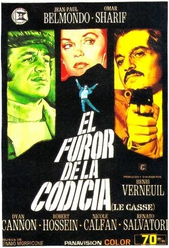 Póster de El furor de la codicia (1971) con Robert Hossein como Ralph